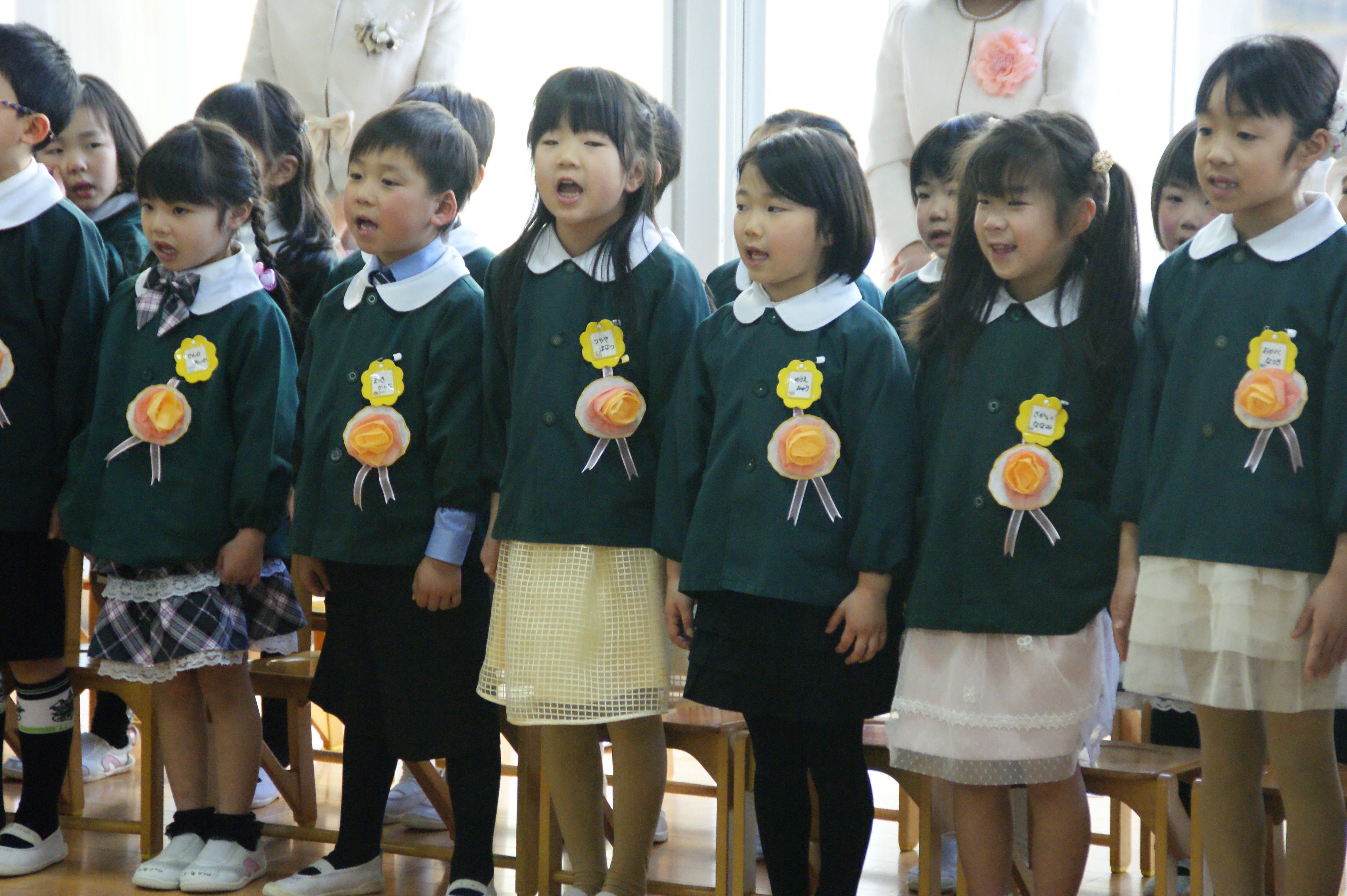 めぐみ幼稚園の服