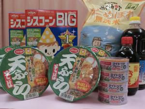 　食べ物にお困りの方を支援します「フードバンク活動」