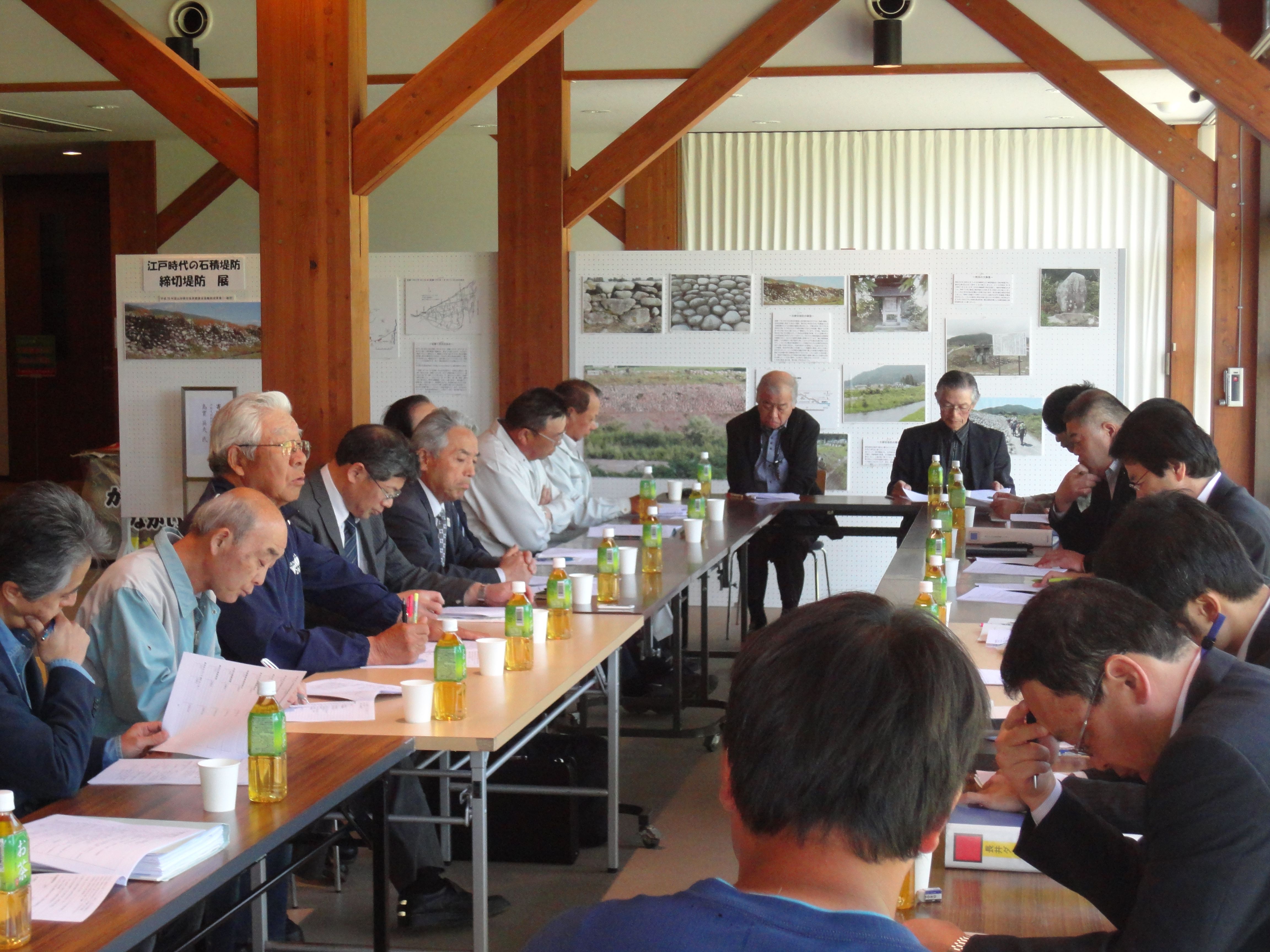 平成27年度　第一回長井ダム水源地域ビジョン推進会議を開催しました。