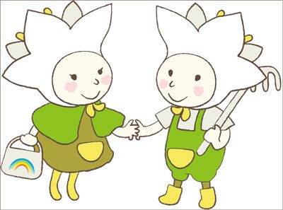 【ナナちゃんとツツジくん】