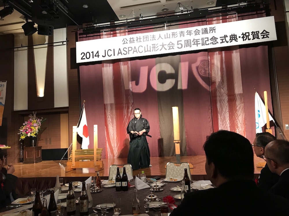 2014JCI ASPAC 山形大会５周年記念式典・祝賀会：画像