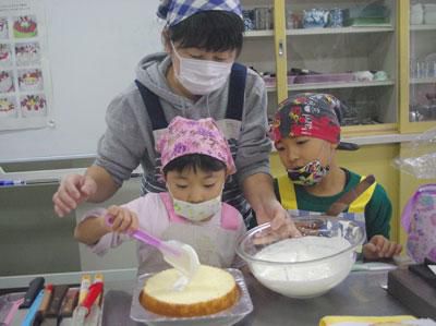 ☆親と子の季節の体験事業　オリジナルクリスマスケーキ作り教室～2019
