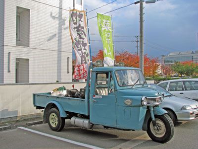 【昭和レトロなオート三輪も登場します～ながい地産地消まつり】