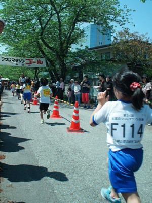 【第34回全国白つつじマラソン大会】