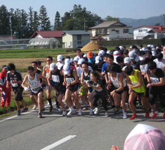 【第29回　長井マラソン大会開催！！】