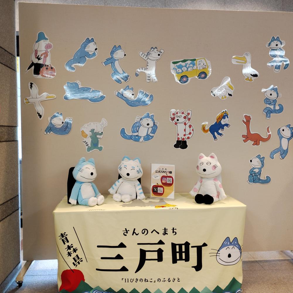 山形美術館
