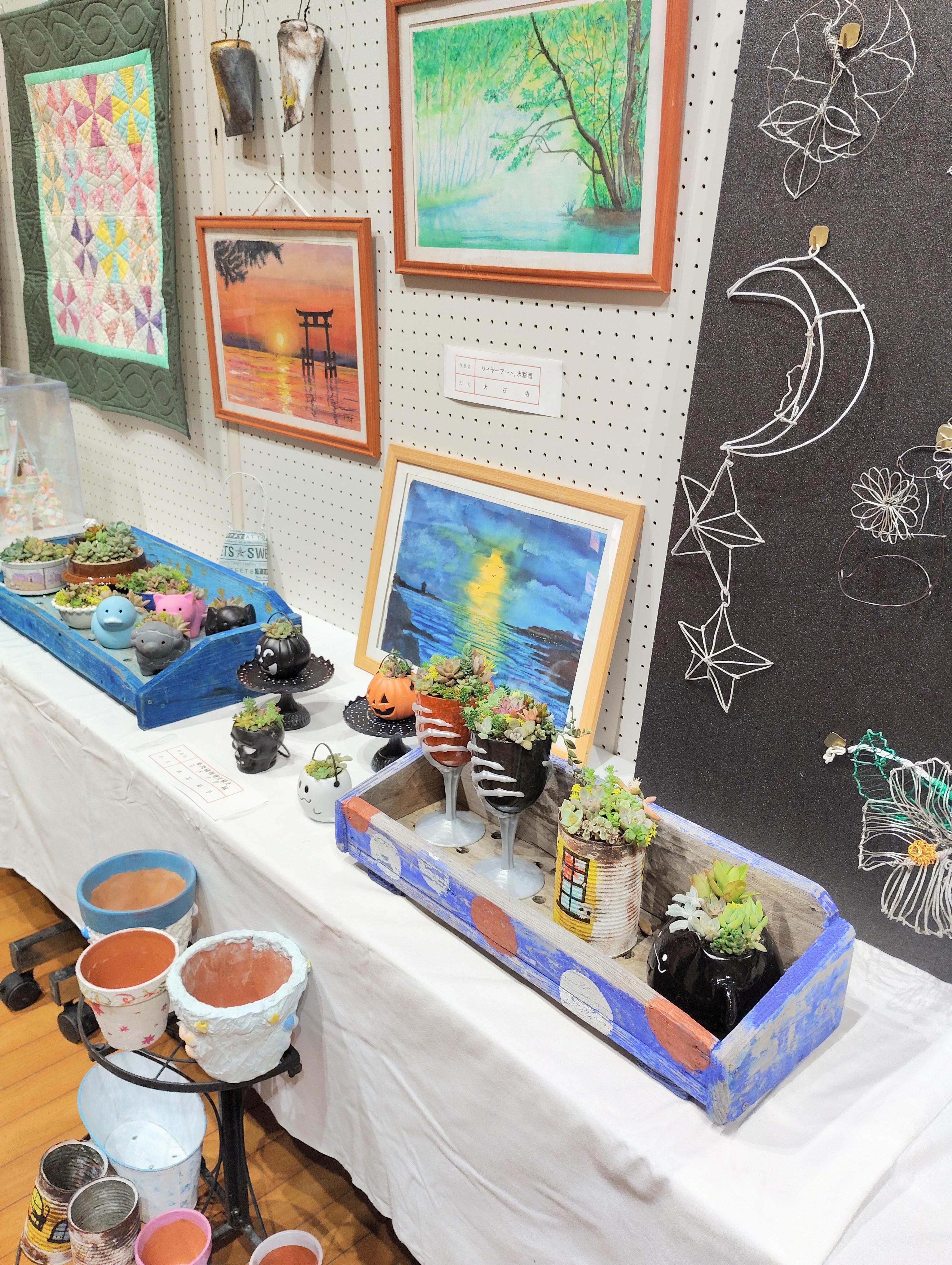 中川地区文化祭 1