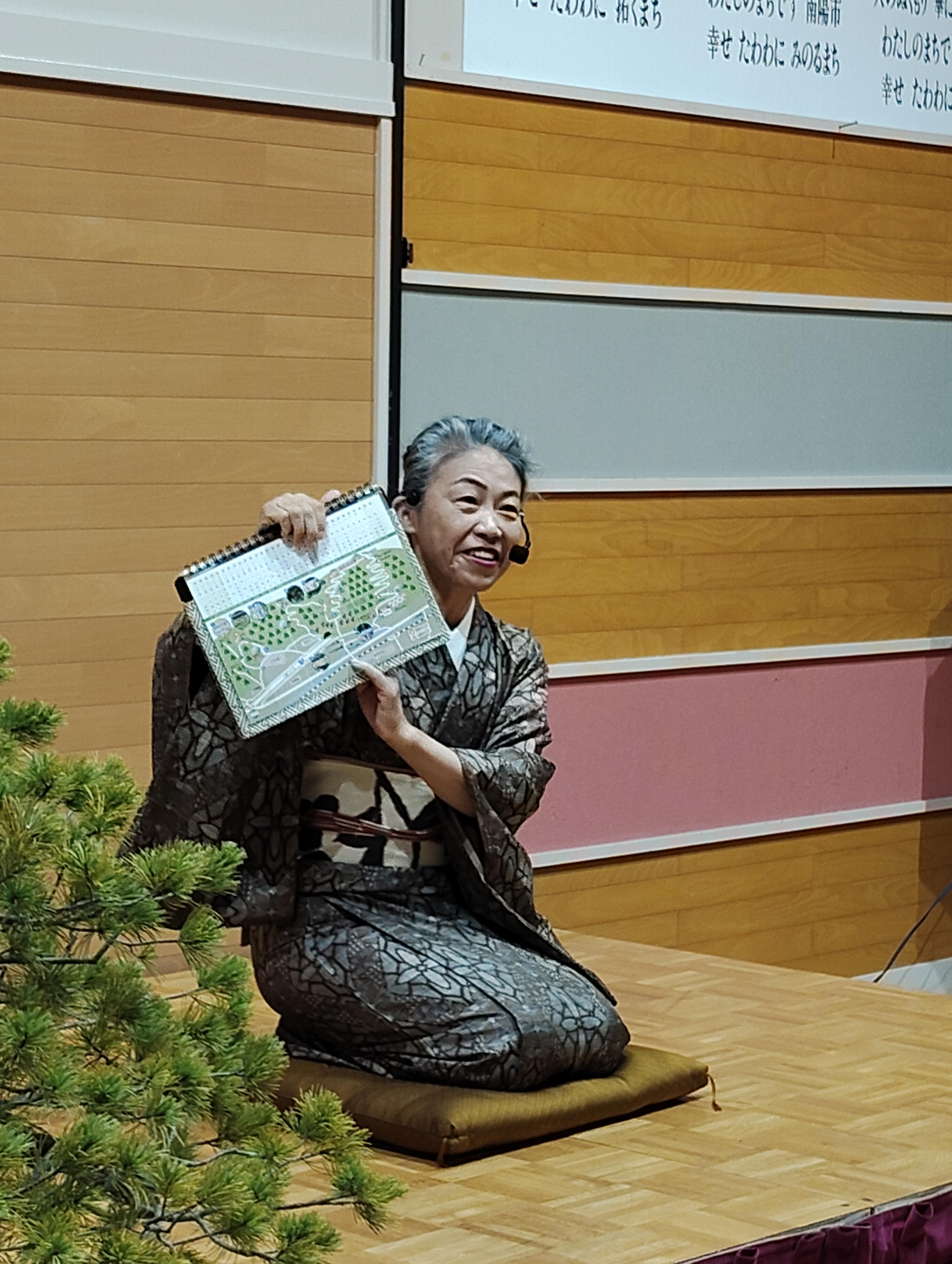 中川地区文化祭 4