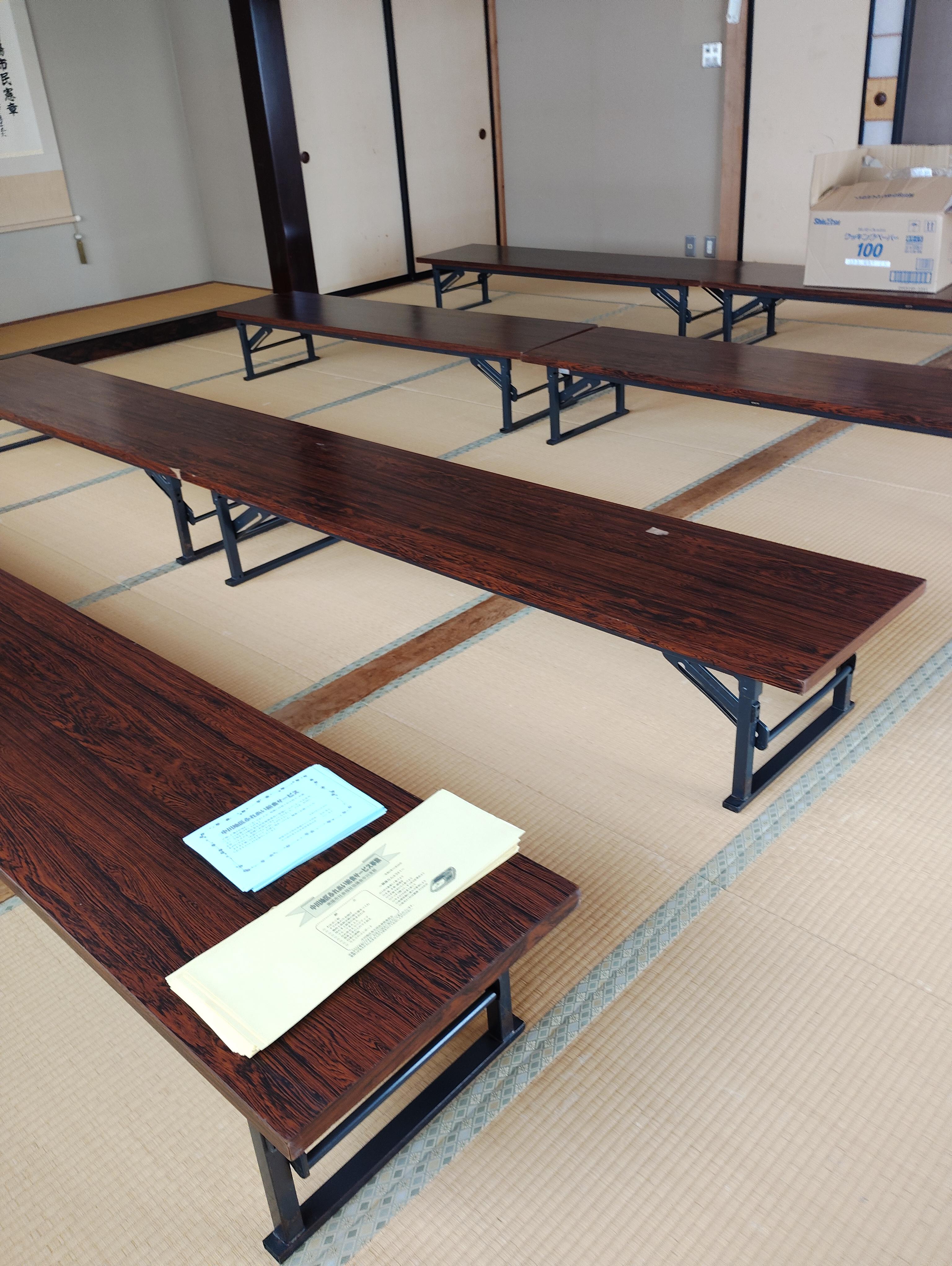 ふれあい給食サービス　準備