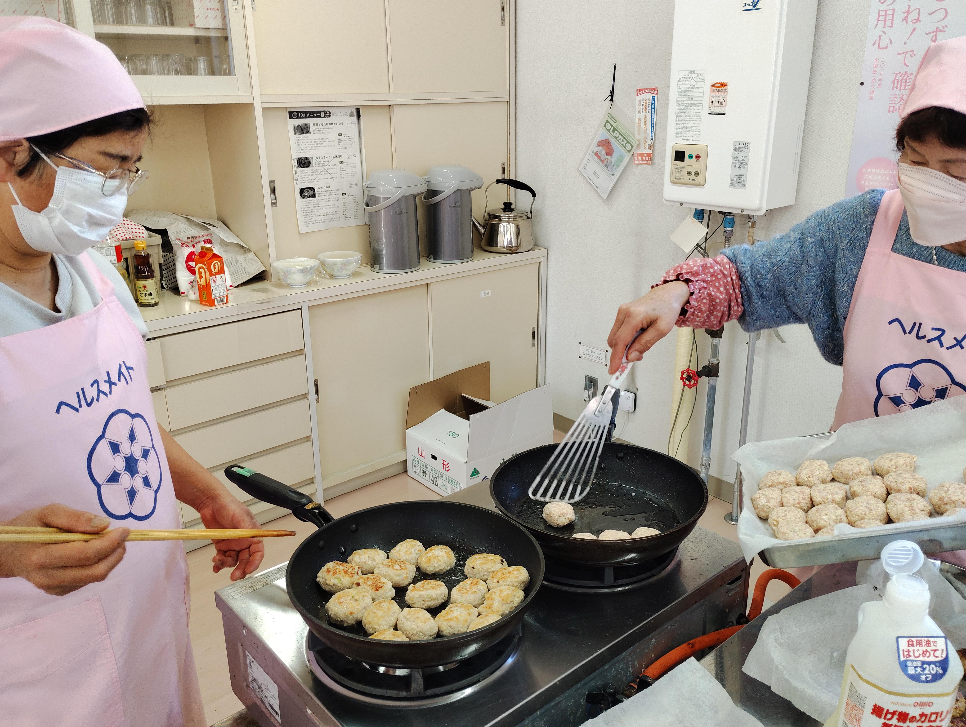 ふれあい給食サービス①