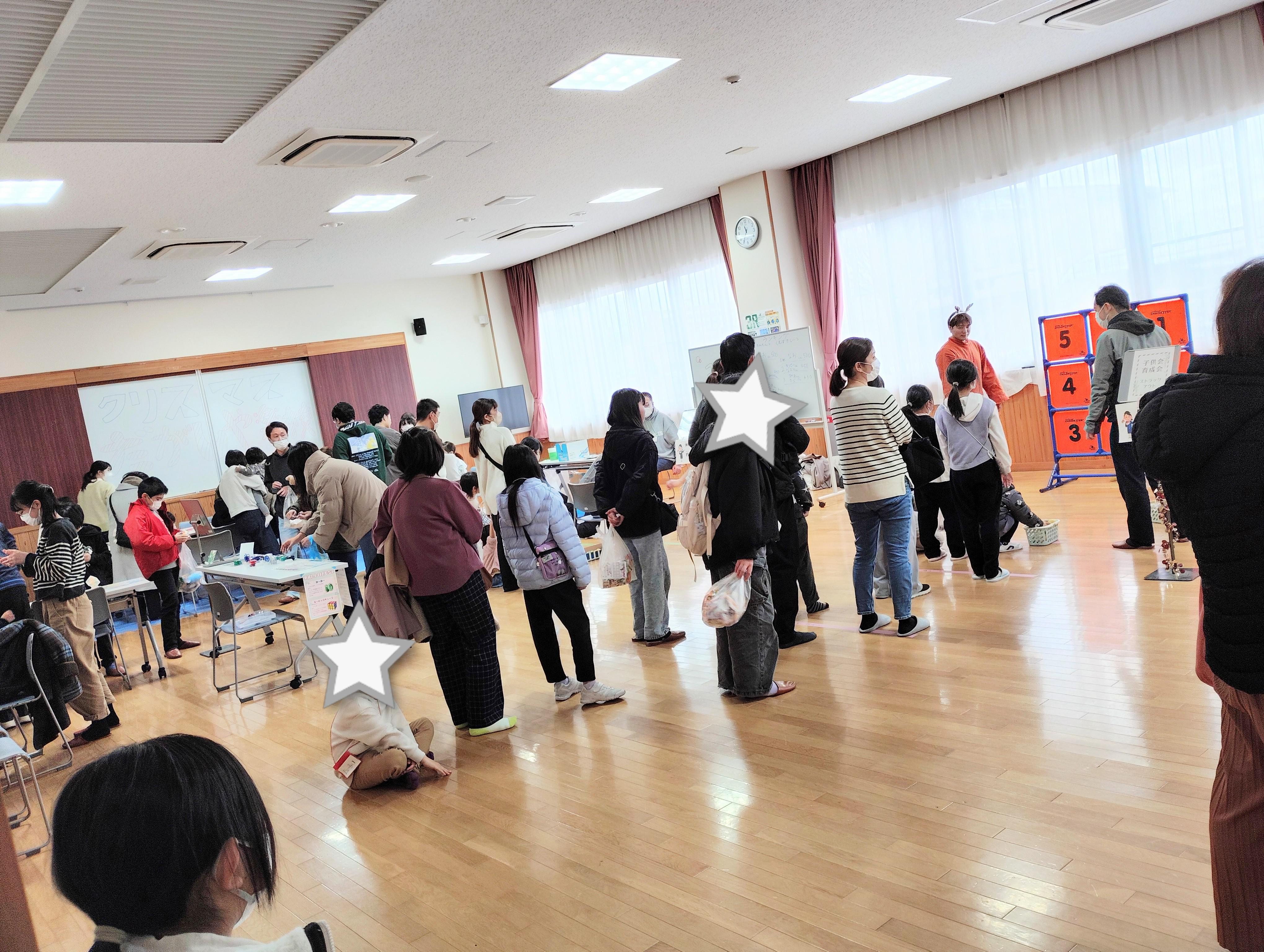 だがしや楽校2025