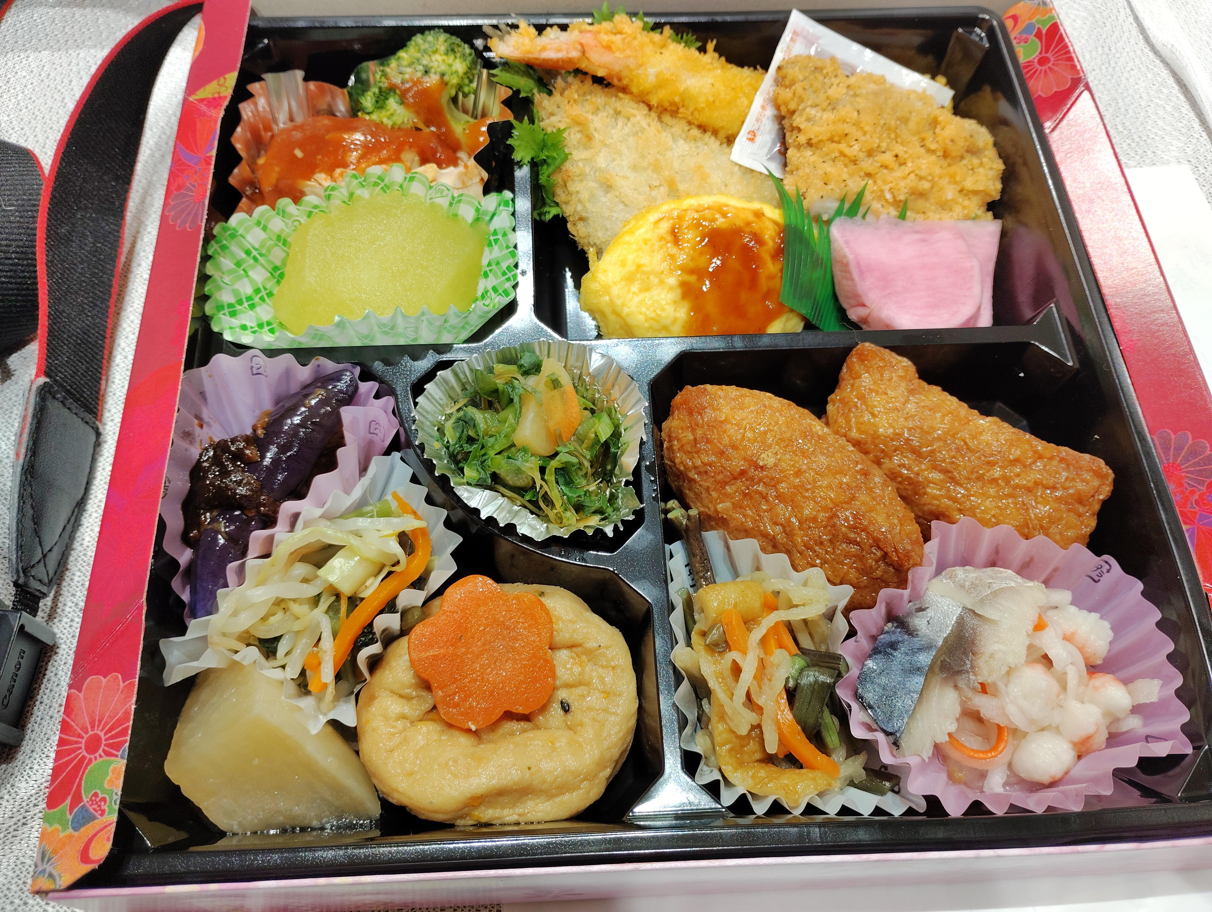 中川地区新春懇談会