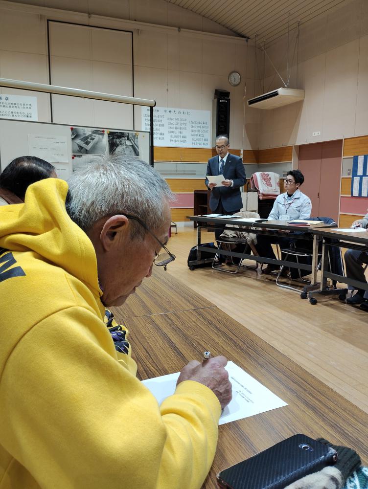 埋蔵文化財センター移転説明会