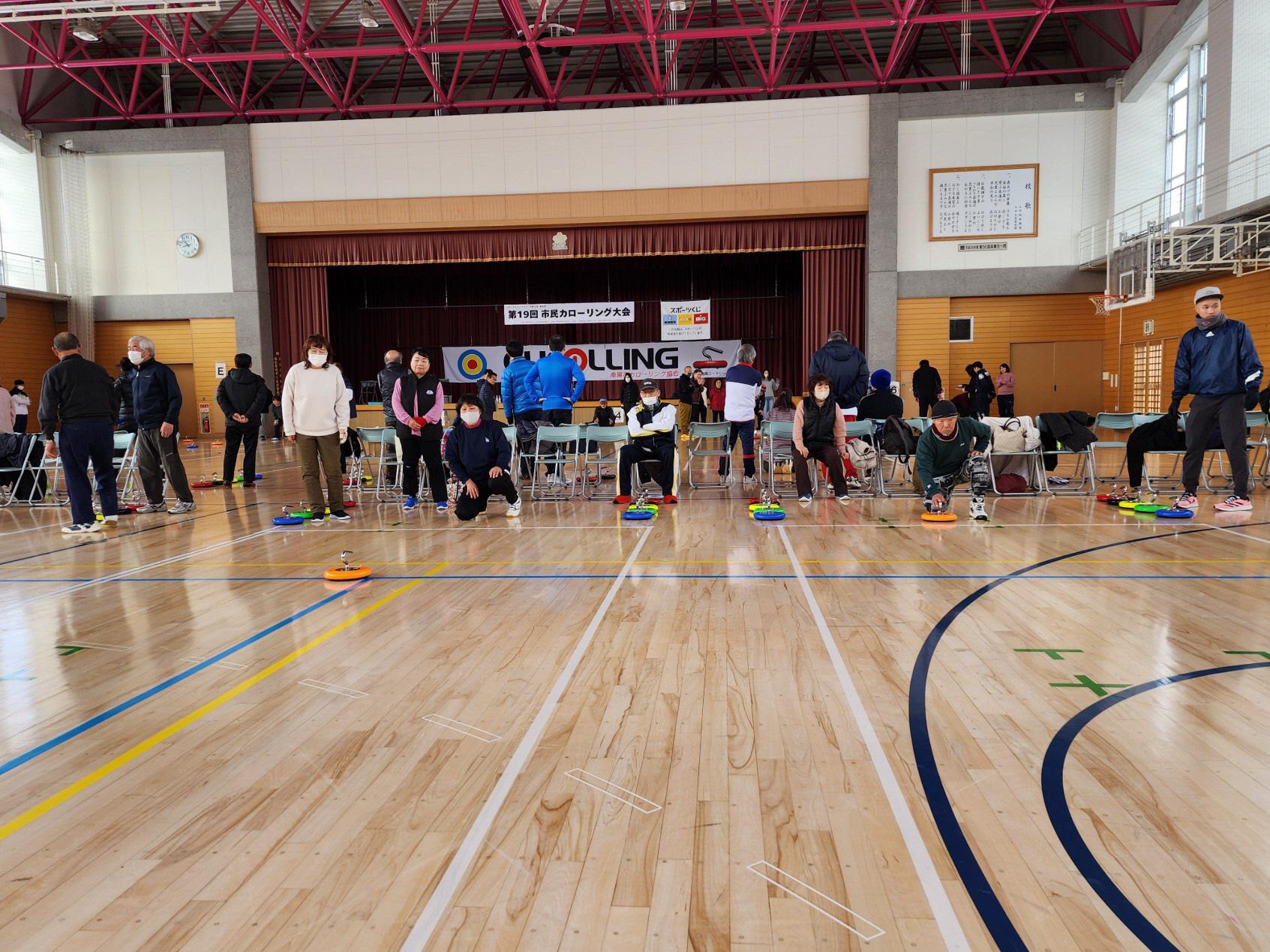 第19回市民カローリング大会