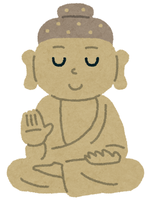 晴れますように！