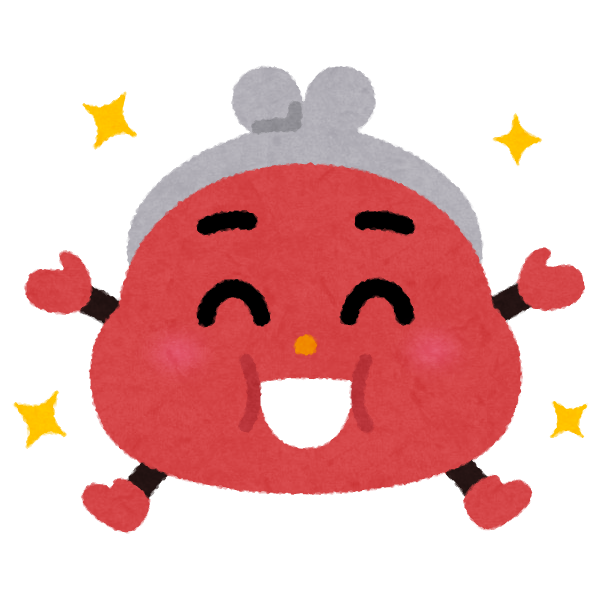 南陽市全市民応援クーポン