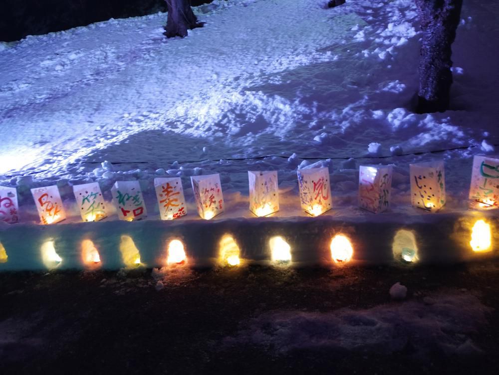なんよう雪灯りまつり 4