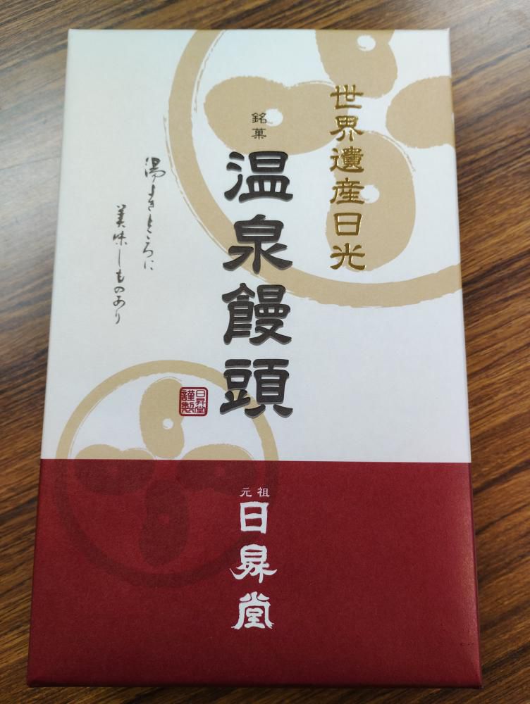 ご馳走さまです☆