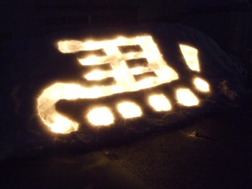 雪灯籠交通安全祈願 7