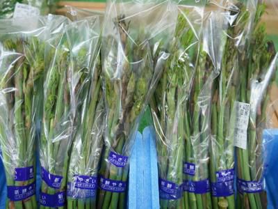 山のアスパラ しおで 山形県長井市 市民直売所 おらんだ市場菜なポート