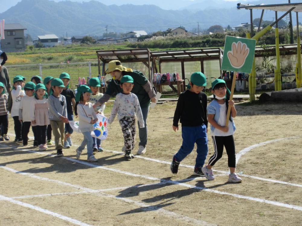 運動会に向けて