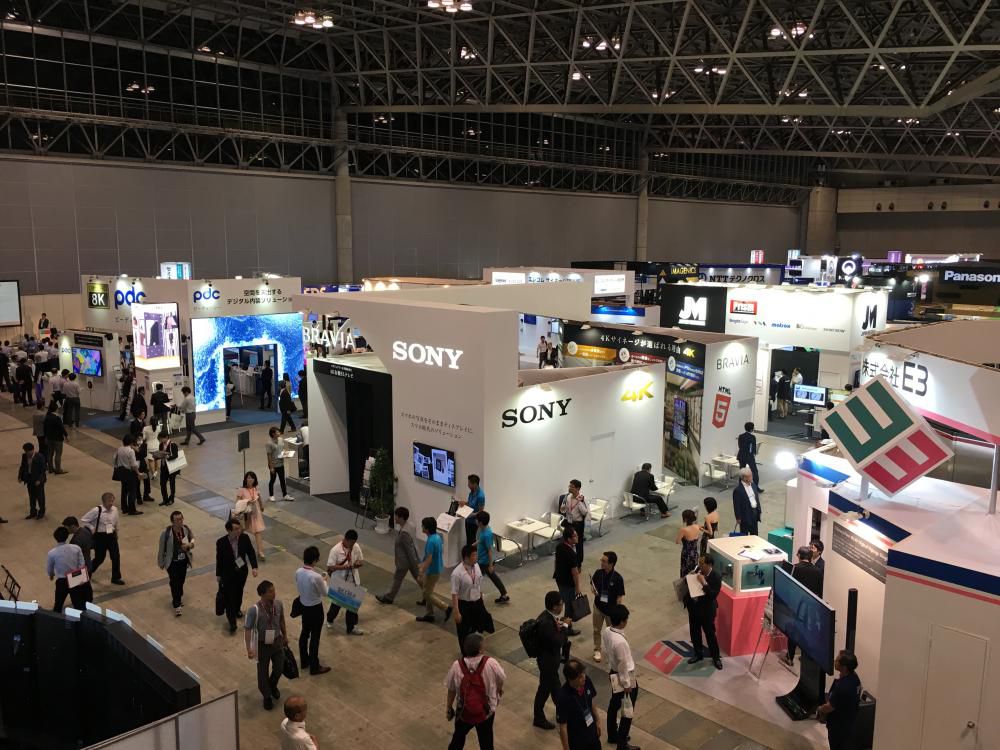 Interop Tokyo 2017