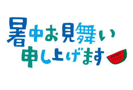 【仙台】夏期休業のお知らせ