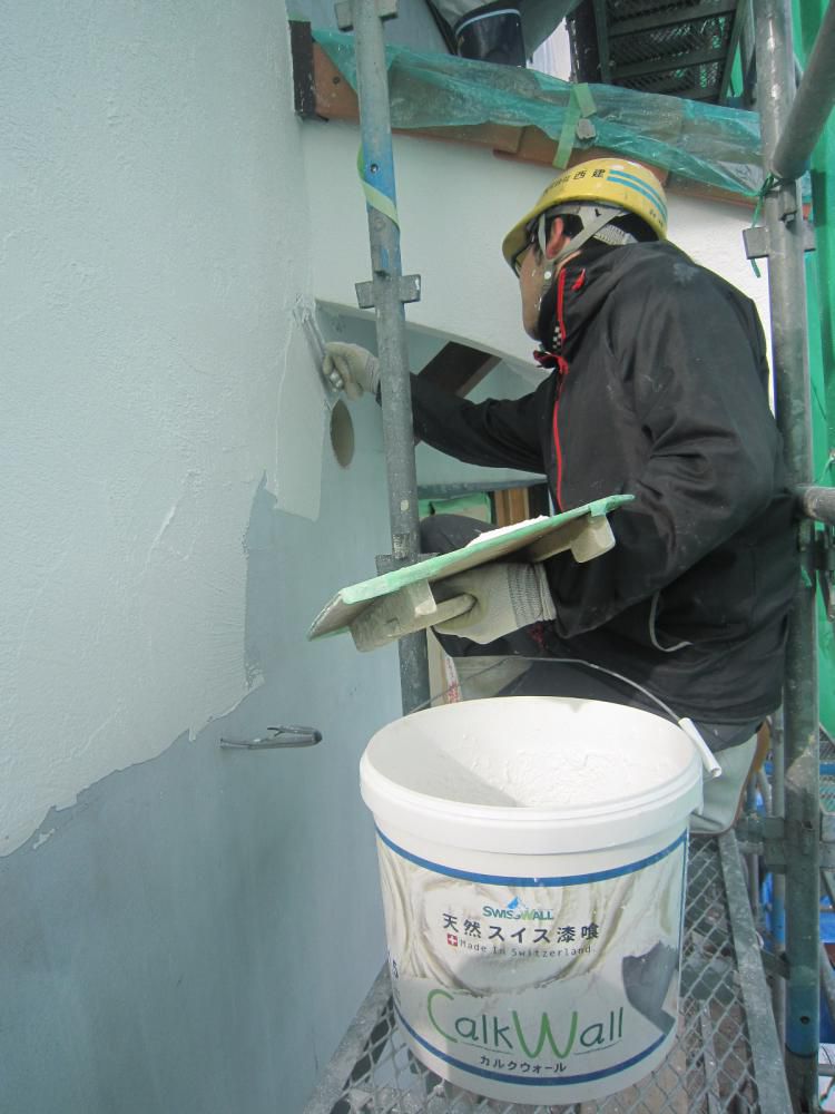 「私のしろい家」　江俣店舗兼住宅。外壁しっくいカルクウォール塗完成！