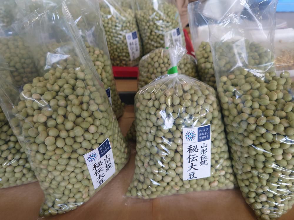 明けましておめでとうございます