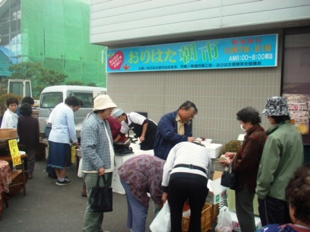 �ֺ����ϼ�����ī�ԤǤ������פβ���