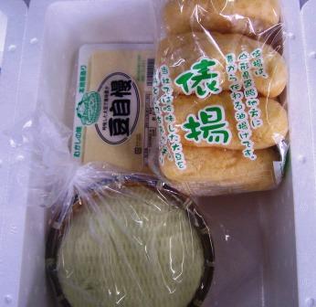 轵ϤƦΤڤߥܥåǤפβ
