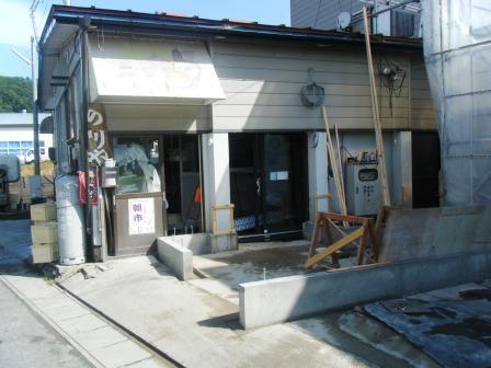 �ֿ�Ź�޷�����פβ���