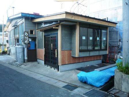 �ֿ�Ź������3�פβ���