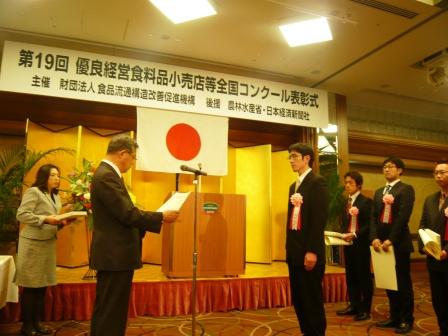 �ֹԤäƤ��ޤ�����ɽ�����פβ���