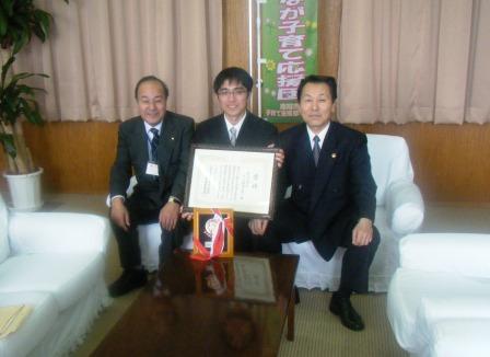 �־���ޤ����˹ԤäƤ��ޤ����פβ���