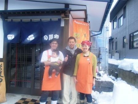 �֥ѥ����ƣ���󤬤�äƤ��ޤ������פβ���