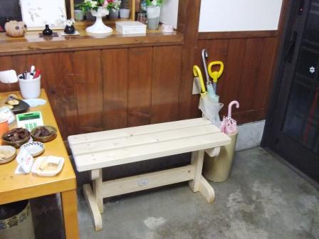 �֥٥���פβ���