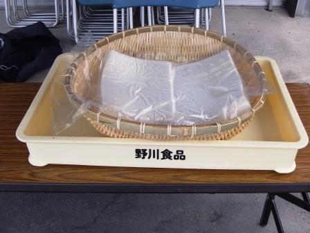 �֤Ǥä���Ʀ����äƤߤ��פβ���