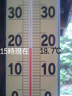 山奥の外気温15時現在　19.7℃