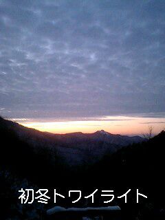 【初冬トワイライト】日暮れが早くなりました。