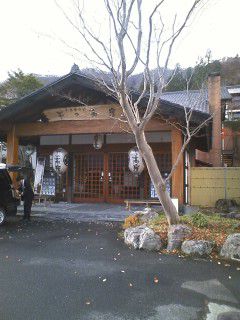 栃木・湯西川温泉の秘湯 平の高房