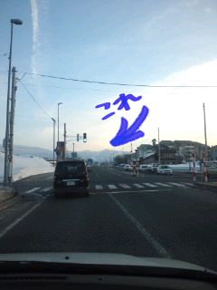 米沢市内から見る兜山はあのひょっこり。