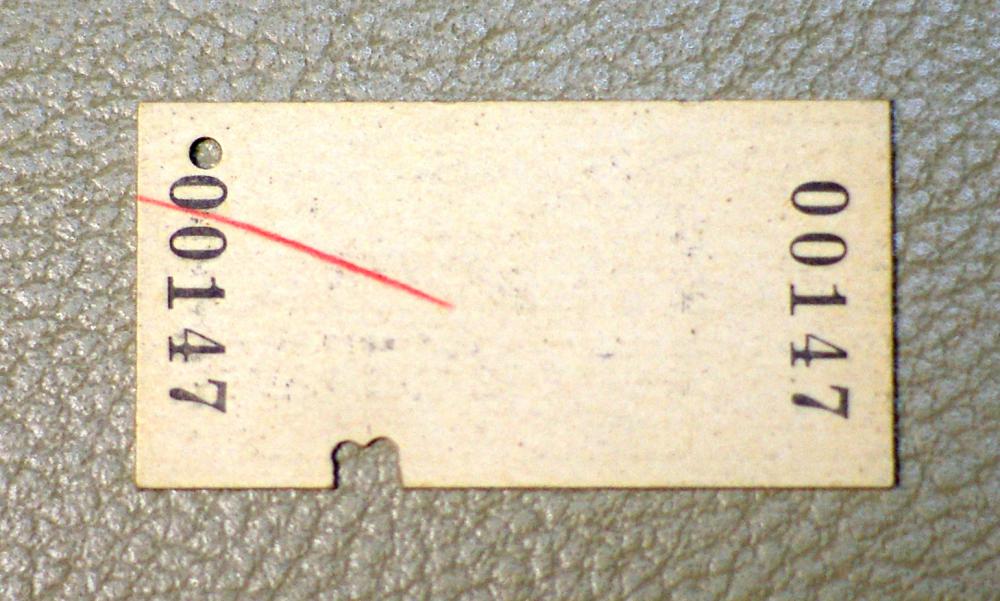 昭和53年の乗車券