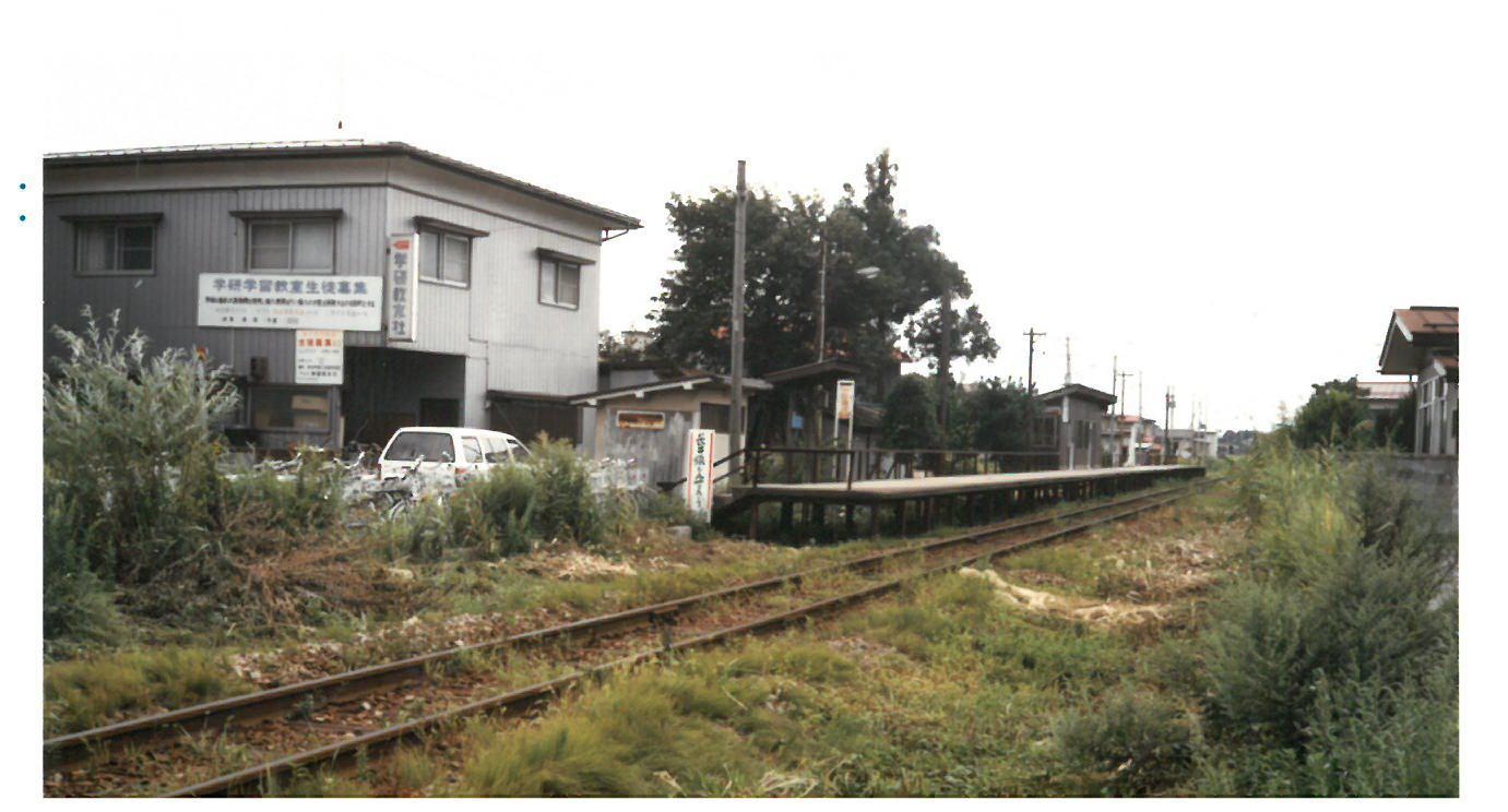３０年前の南長井駅