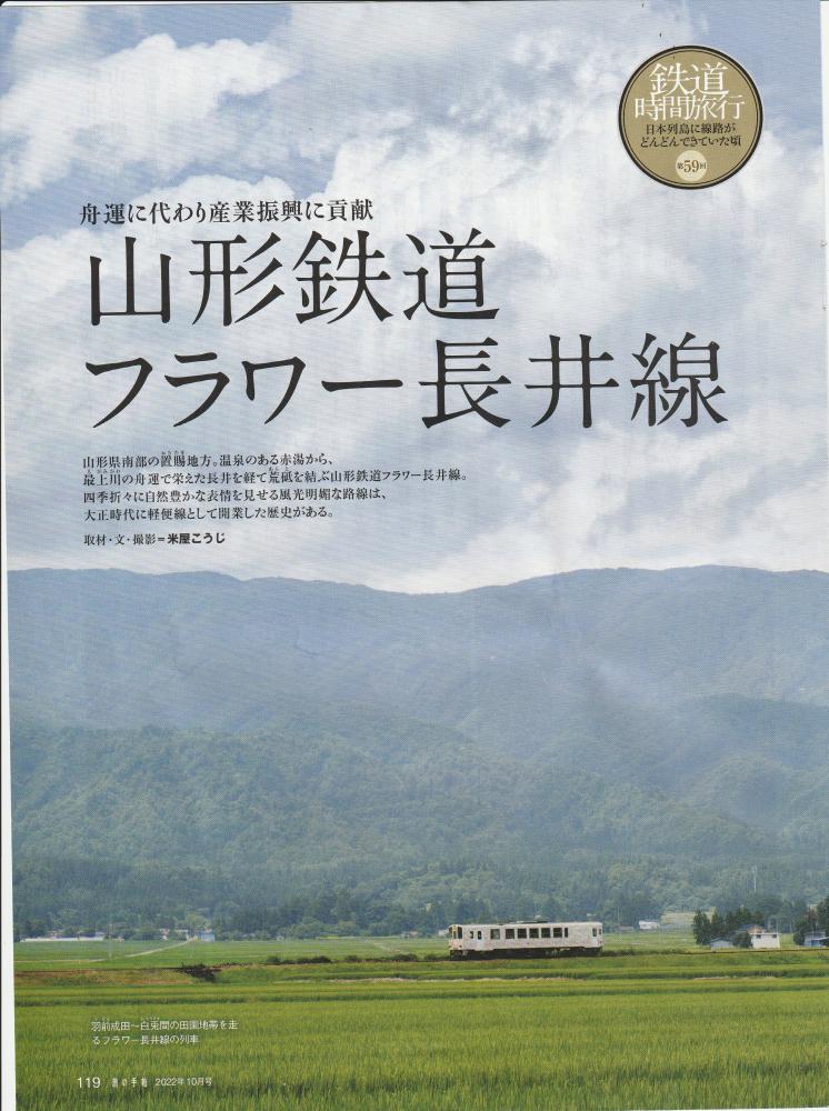 米屋こうじ写真展『守(Shu)』は2日まで!
