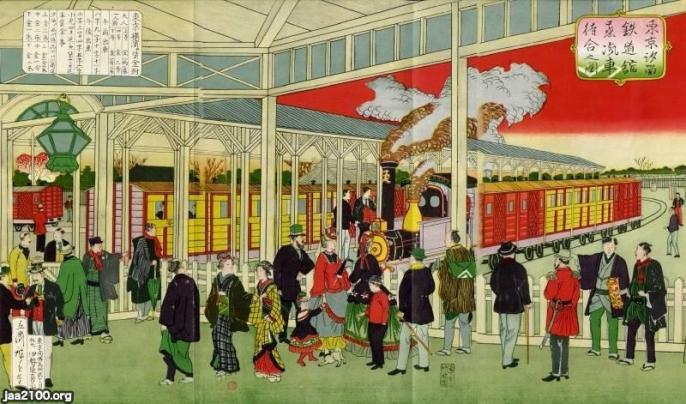 「駅」のはなし(3) 駅の魅力