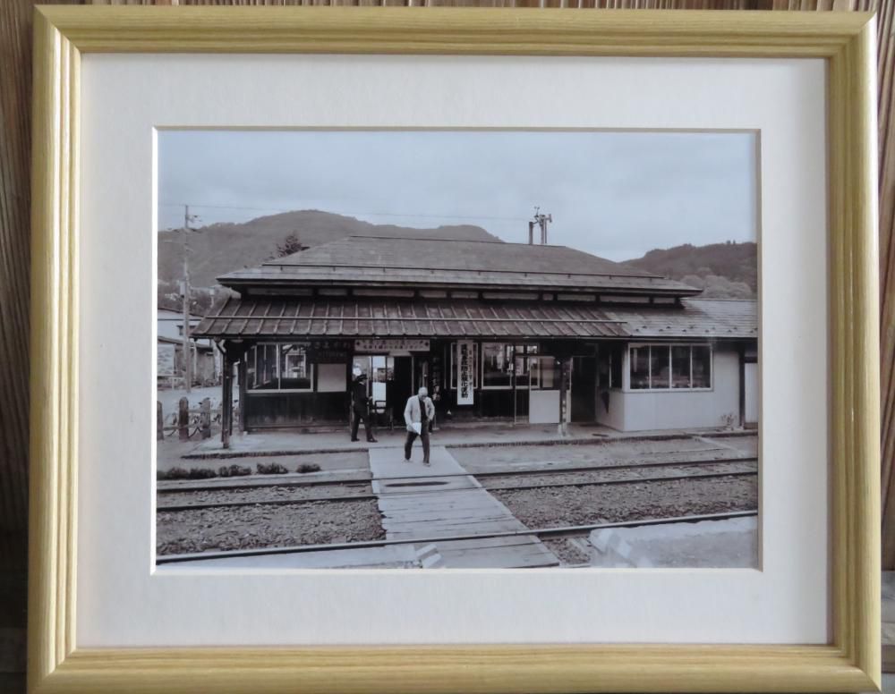 あの日あの時へ　　（その１：駅舎の記憶）