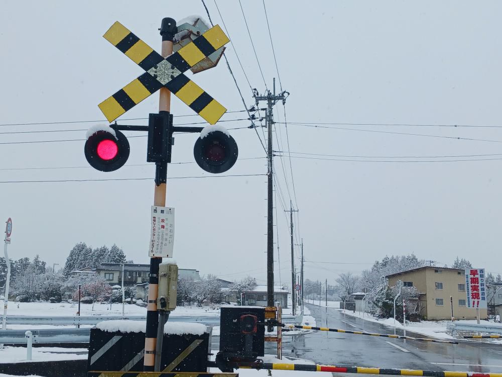 踏切警報器　その3