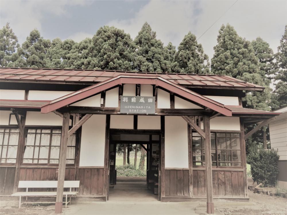 良い駅舎なので・・・・