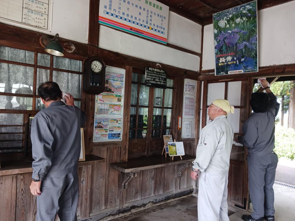 イベントと祭りの陰に・・・